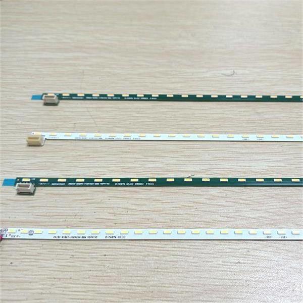 Special Price for Led Plant Strip - Edge-lit LED backlight – Shineon