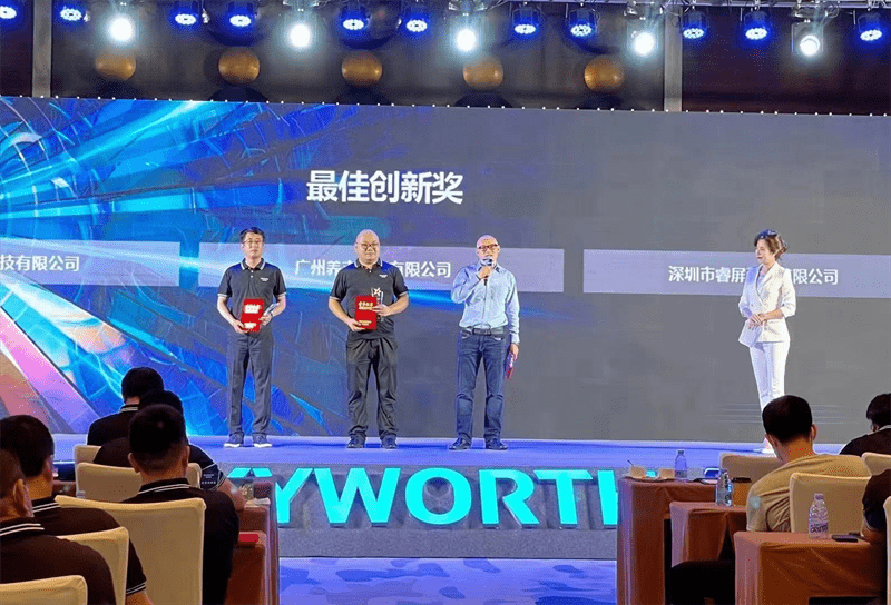 Nanalo ang ShineOn ng Best Innovation Award ng Skyworth Optoelectronics